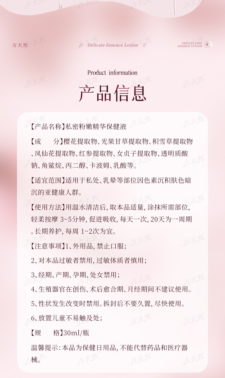 详情页_09.jpg