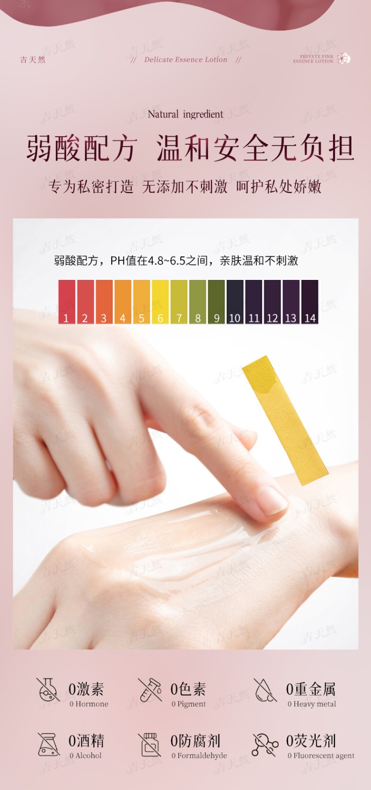 详情页_07.jpg