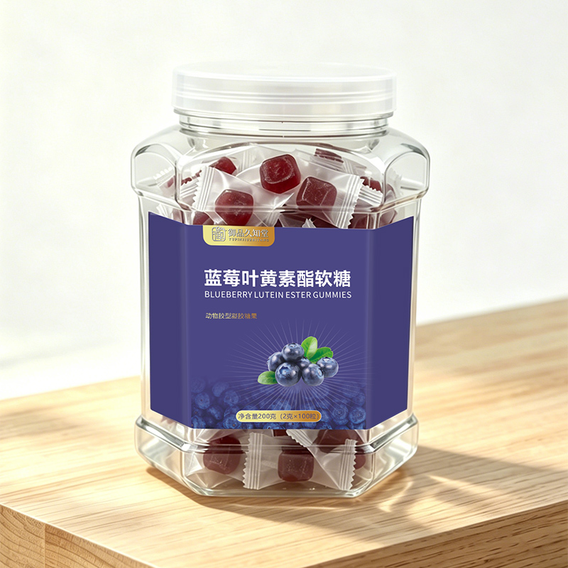 御品久知堂蓝莓叶黄素酯软糖.jpg