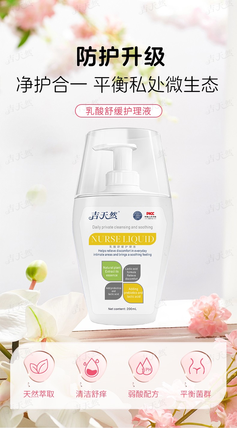 详情页_01.jpg