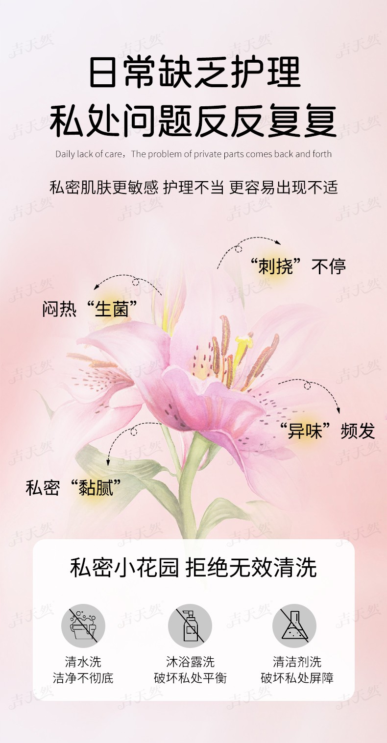 详情页_02.jpg