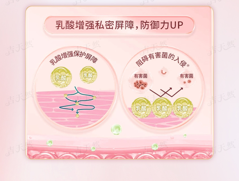 详情页_05.jpg