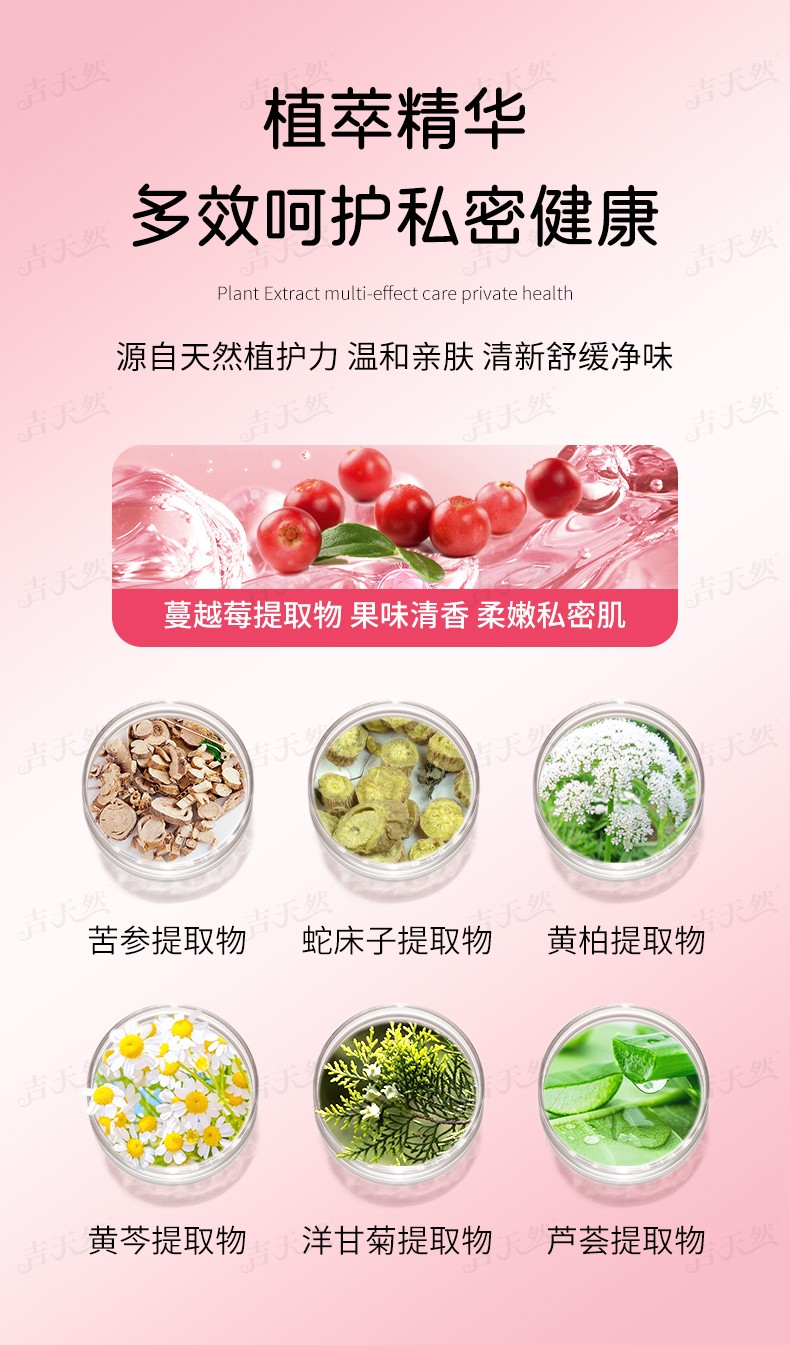 详情页_07.jpg