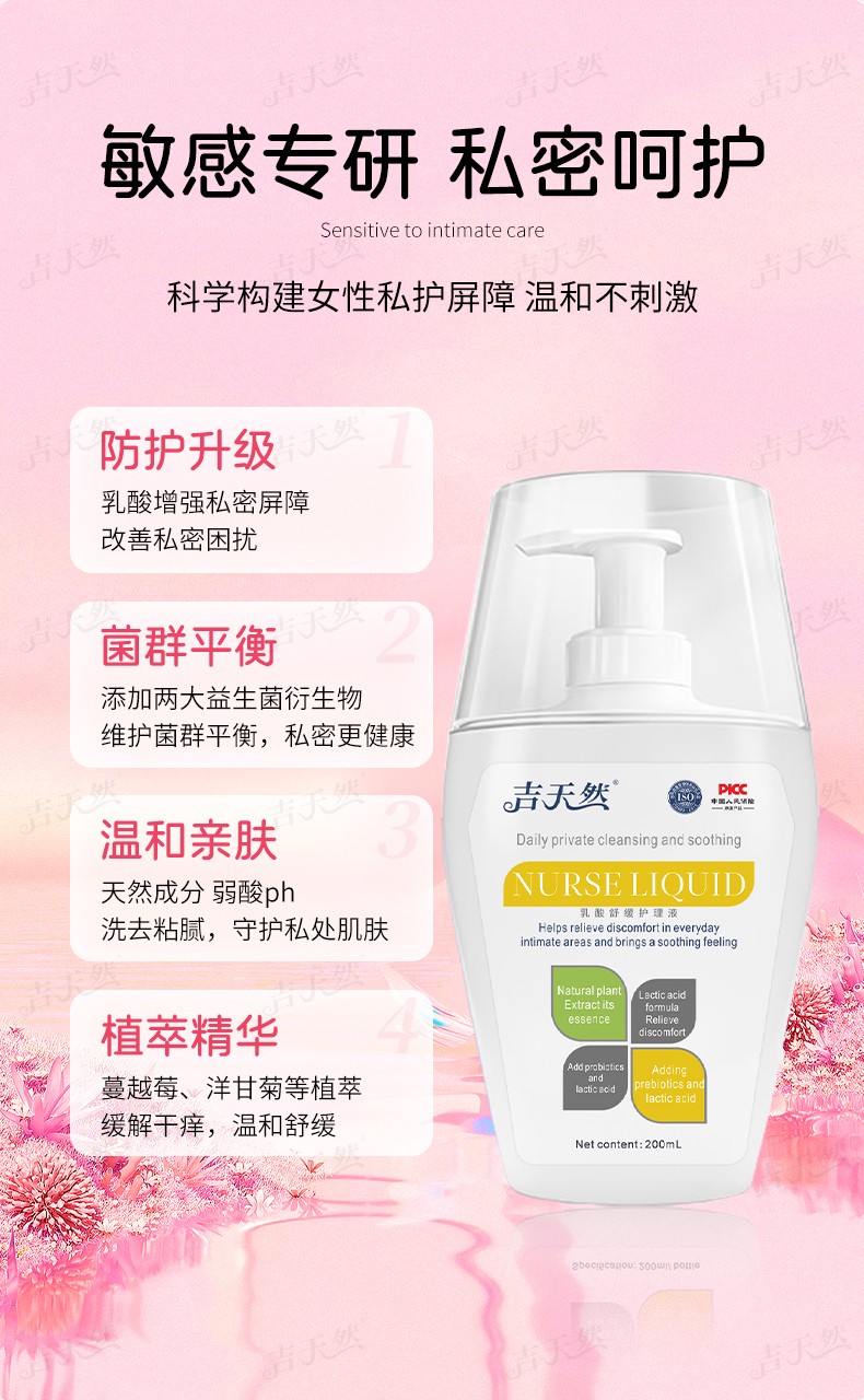 详情页_03.jpg
