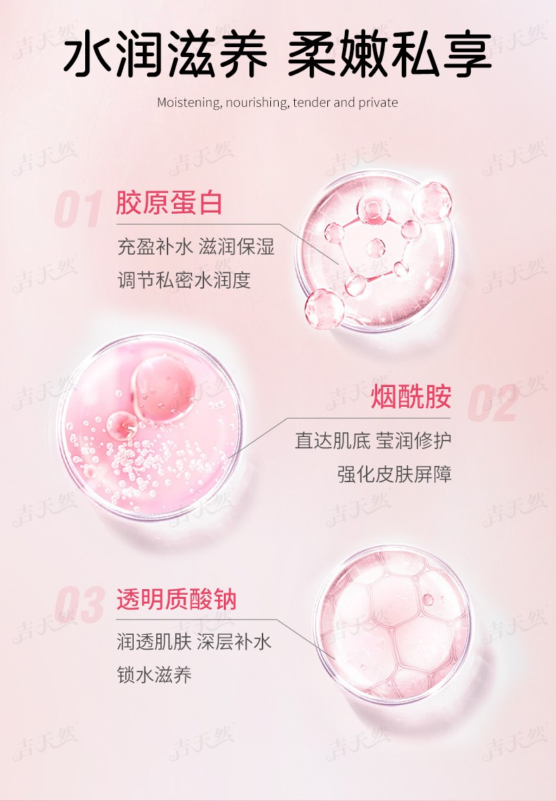 详情页_06.jpg
