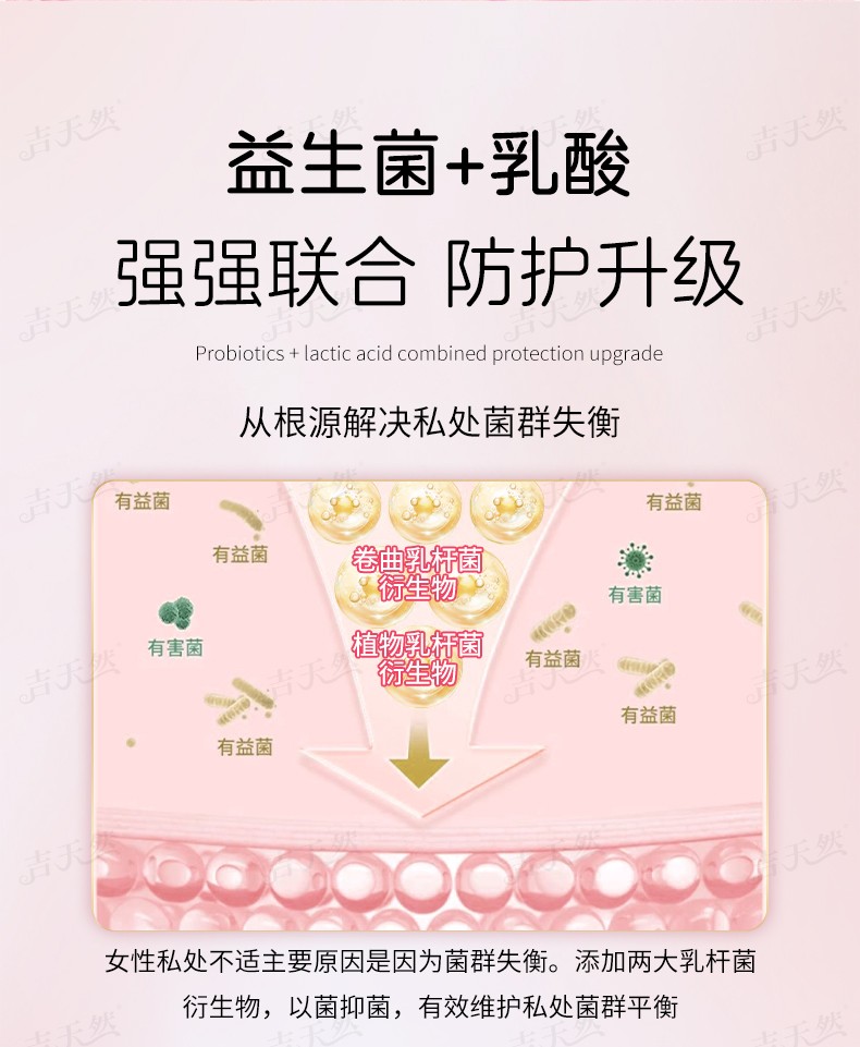 详情页_04.jpg