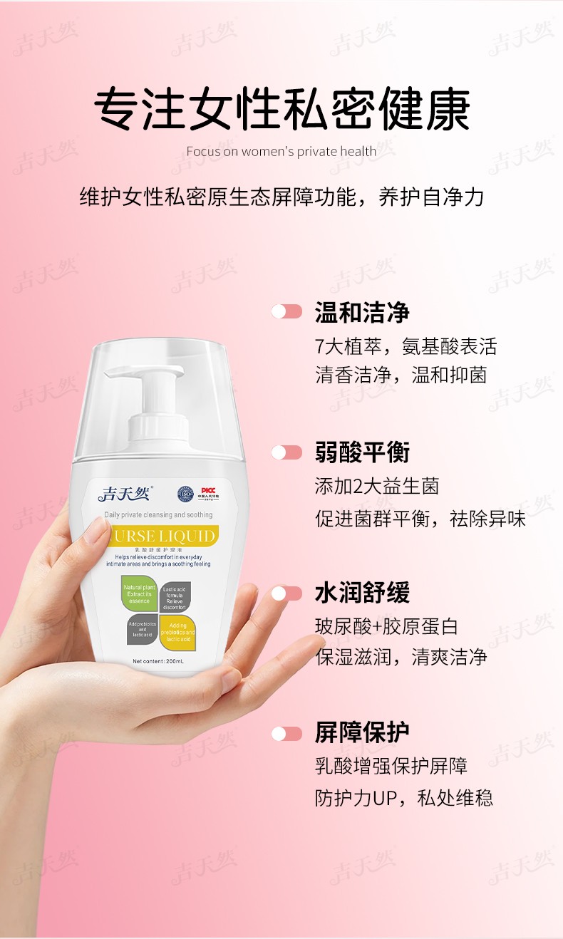 详情页_10.jpg
