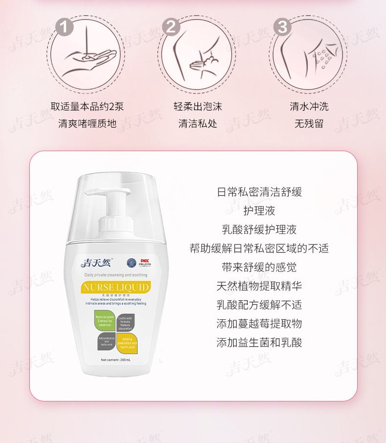 详情页_12.jpg
