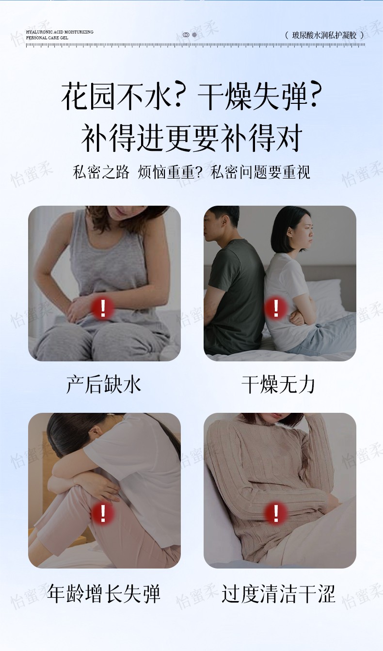 详情页‘_02.jpg