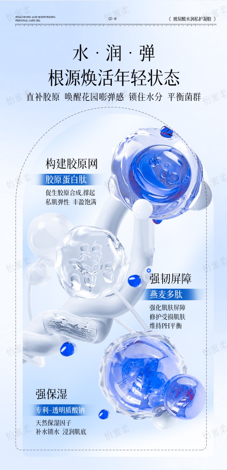详情页‘_05.jpg