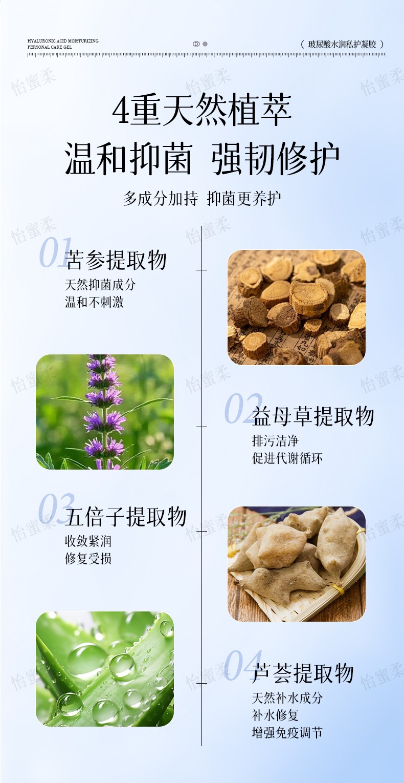 详情页‘_06.jpg