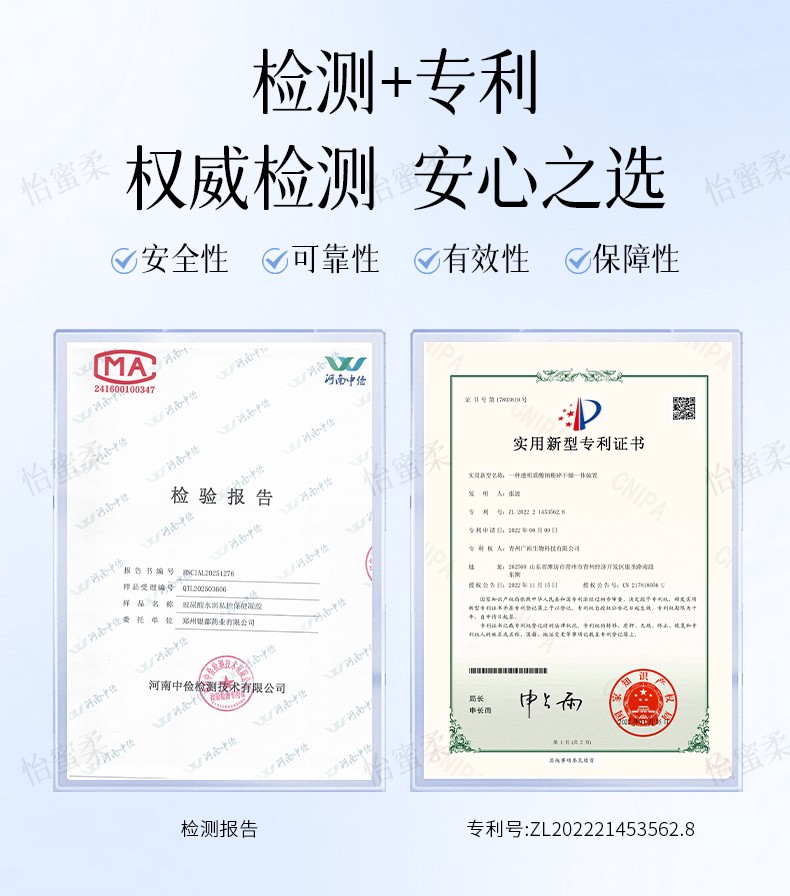 详情页‘_08.jpg