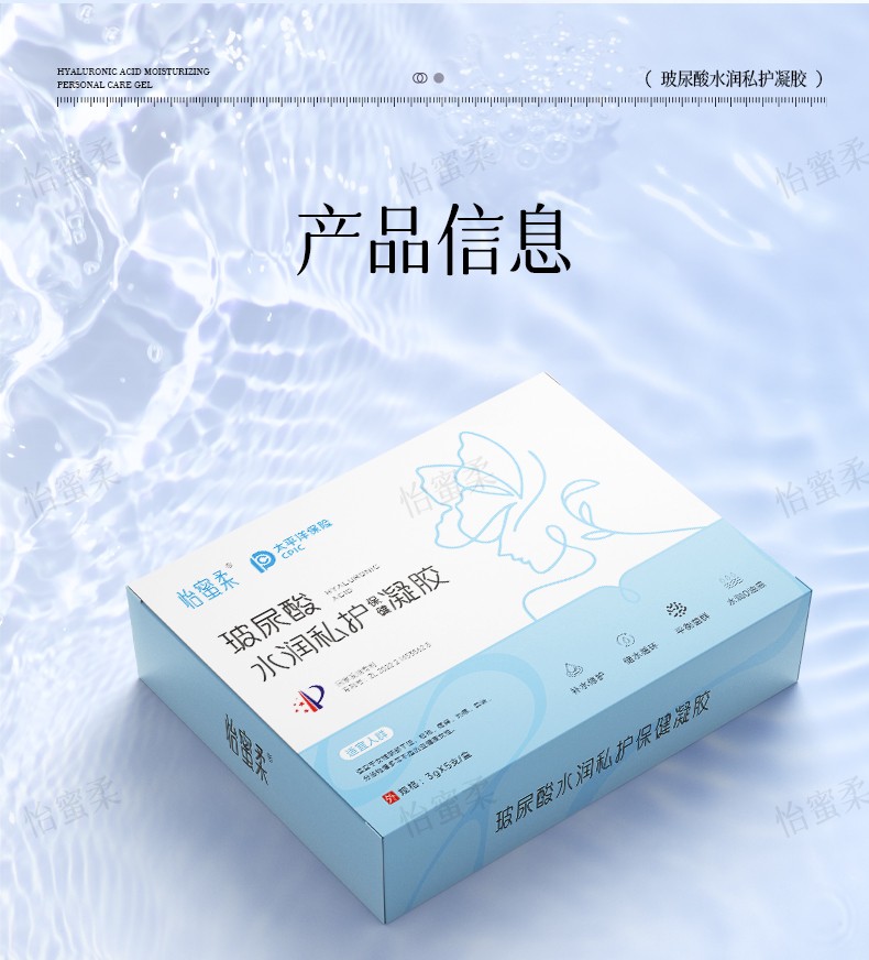 详情页‘_09.jpg