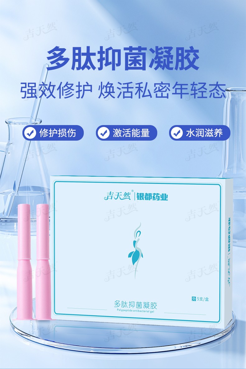 详情页_01.jpg