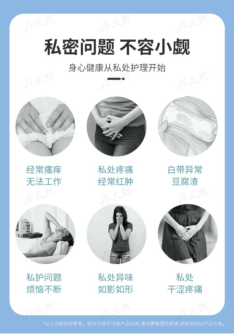 详情页_02.jpg