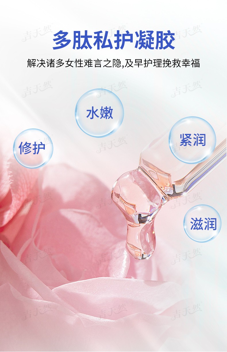 详情页_03.jpg