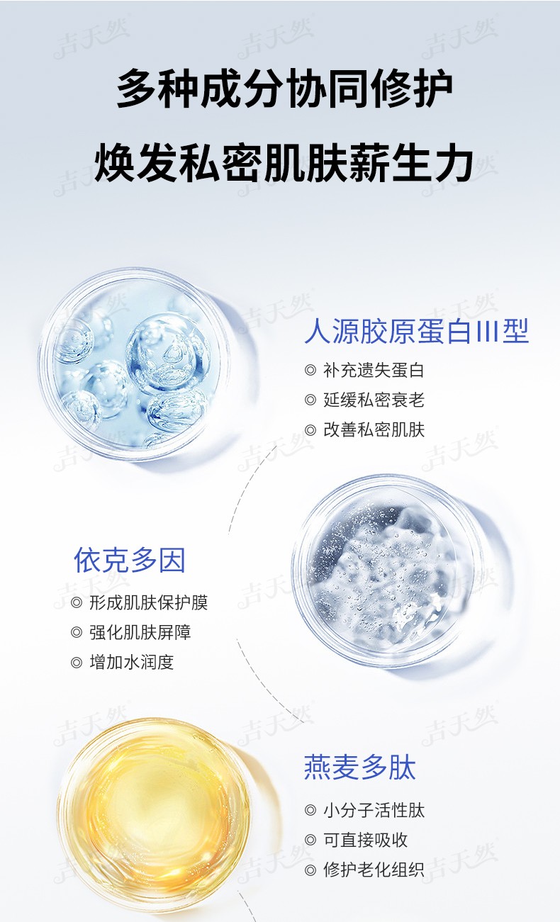 详情页_04.jpg