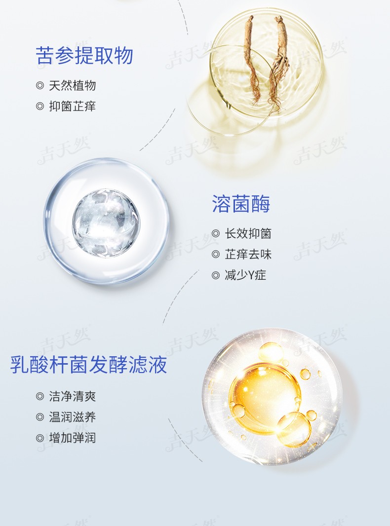 详情页_05.jpg