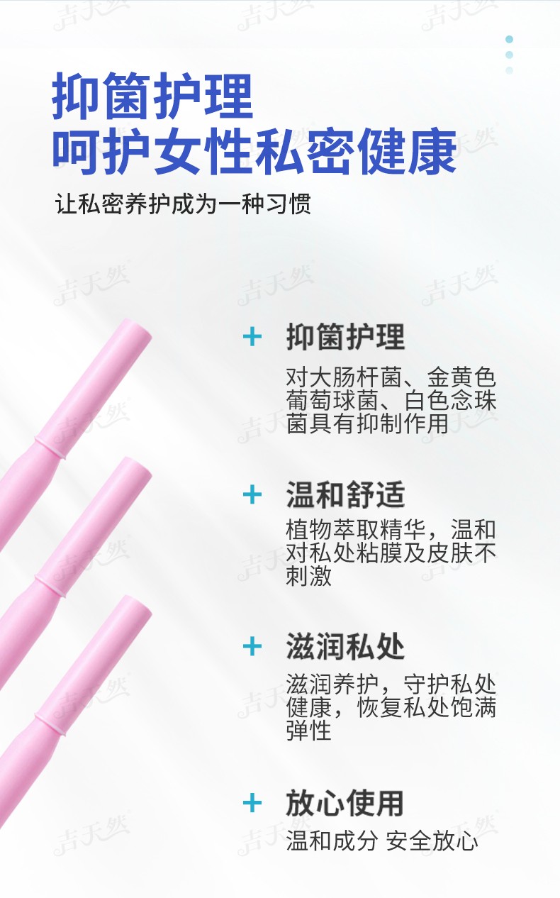详情页_06.jpg