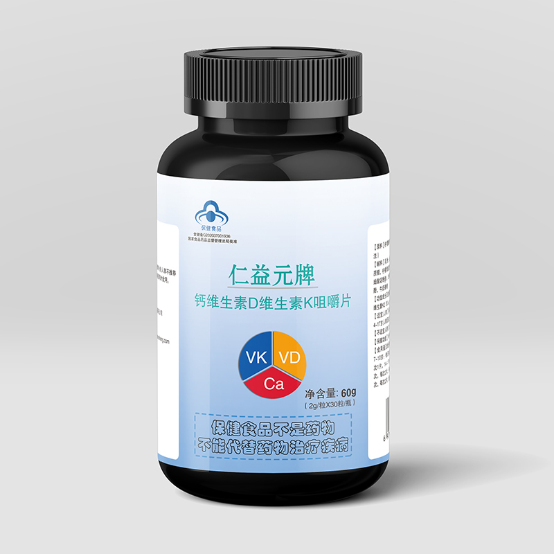 钙维生素D维生素K咀嚼片1.jpg
