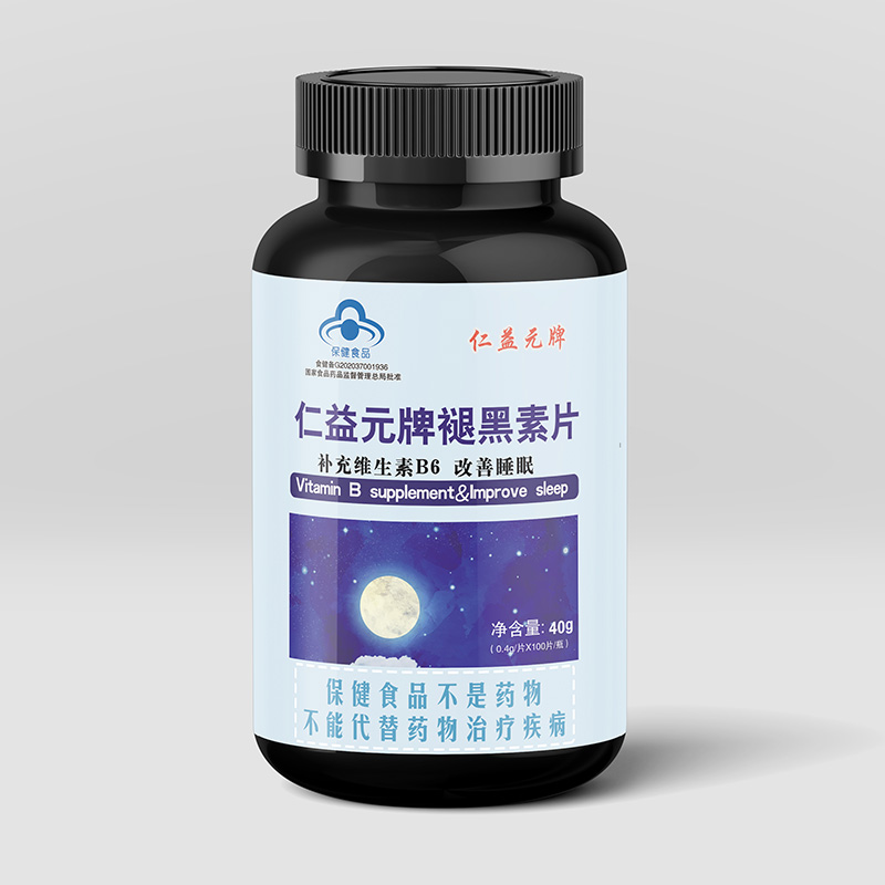褪黑素片.jpg