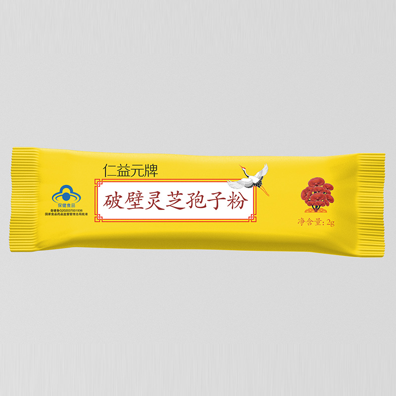 盐破壁灵芝孢子粉1.jpg