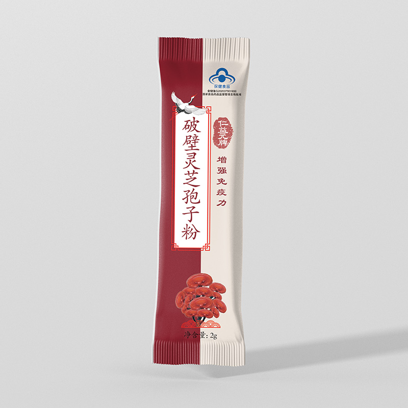 盐破壁灵芝孢子粉.jpg