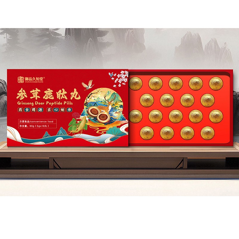 参茸鹿肽丸.jpg