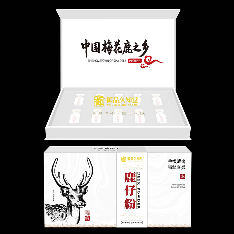 鹿仔粉.jpg