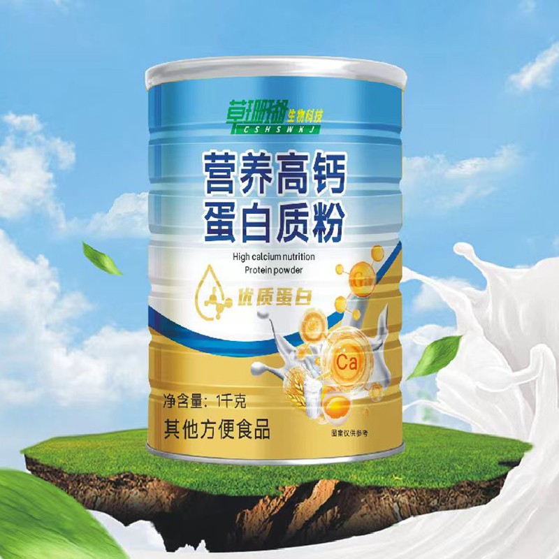 营养高钙蛋白质粉.jpg