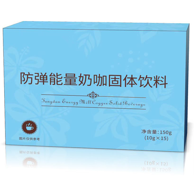 防弹能量奶咖固体饮料.jpg
