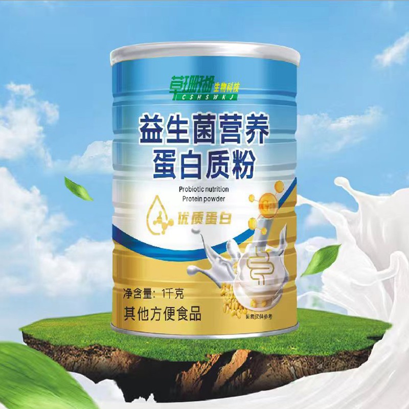 益生菌营养蛋白质粉.jpg