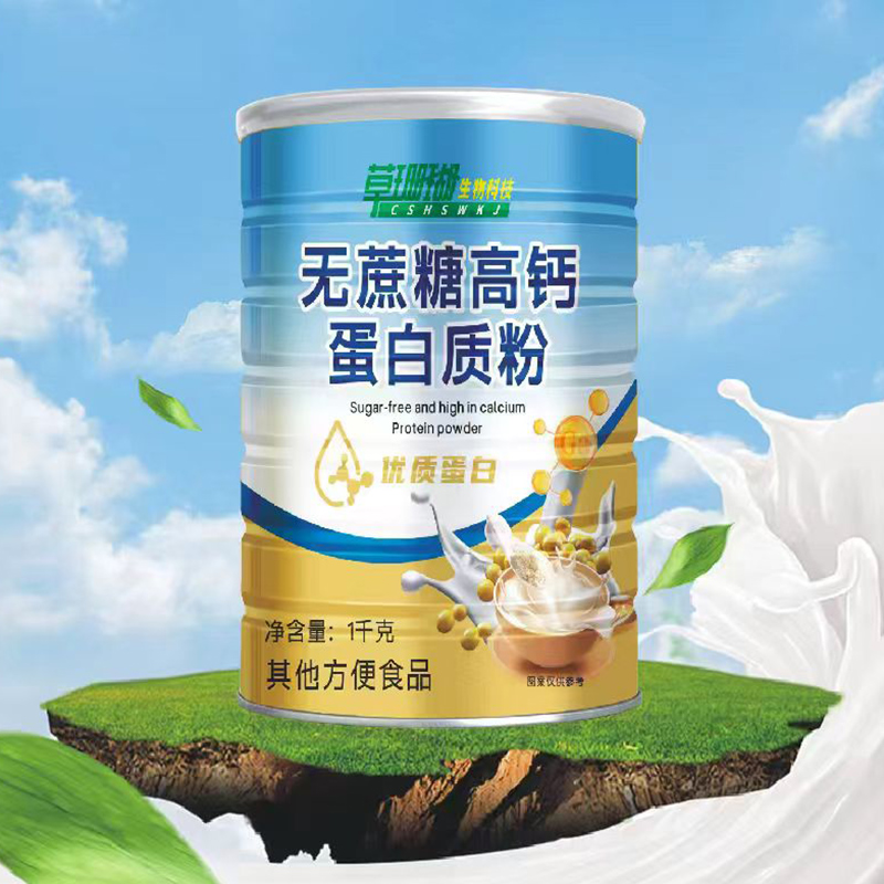 无蔗糖高钙蛋白质粉.jpg
