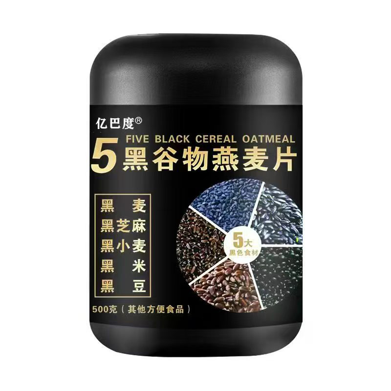 5黑谷物燕麦片.jpg