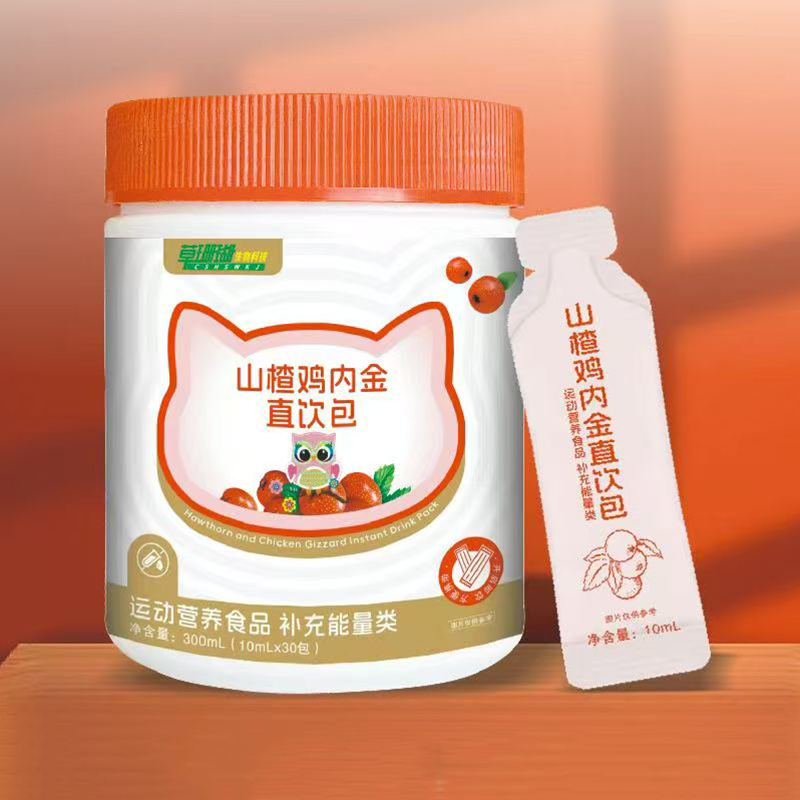 山楂鸡内金直饮包300ml.jpg