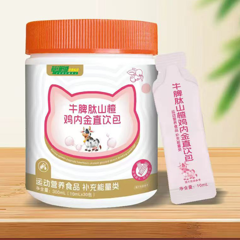 牛脾肽山楂鸡内金直饮包300ml.jpg