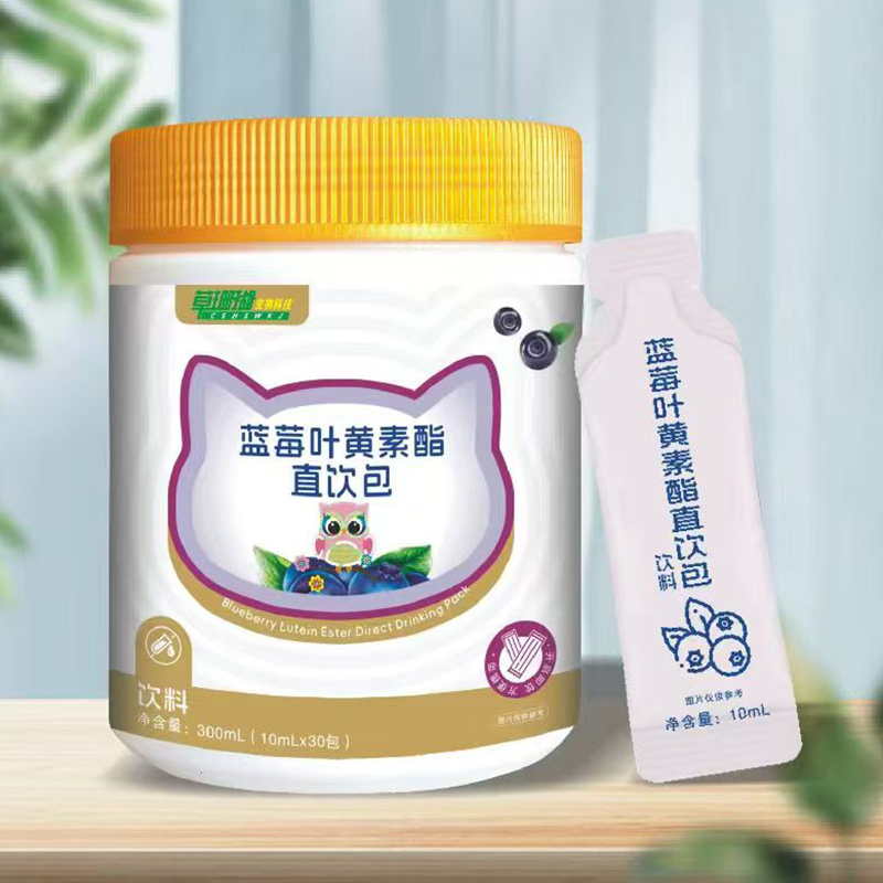 蓝莓叶黄素酯直饮包300ml.jpg