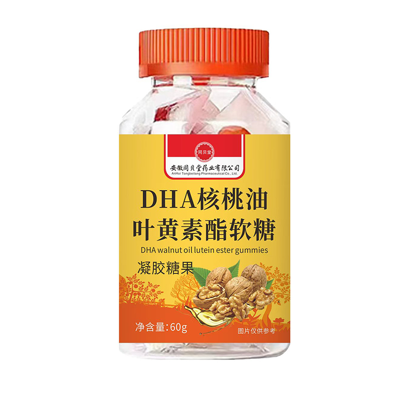 DHA核桃油叶黄素酯软糖.jpg