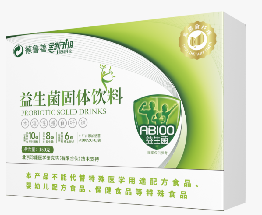 德鲁善益生菌固体饮料.png