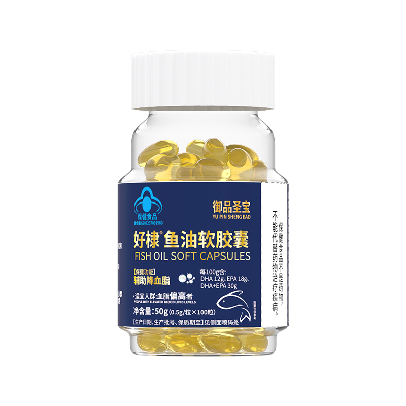 好棣鱼油软胶囊.jpg