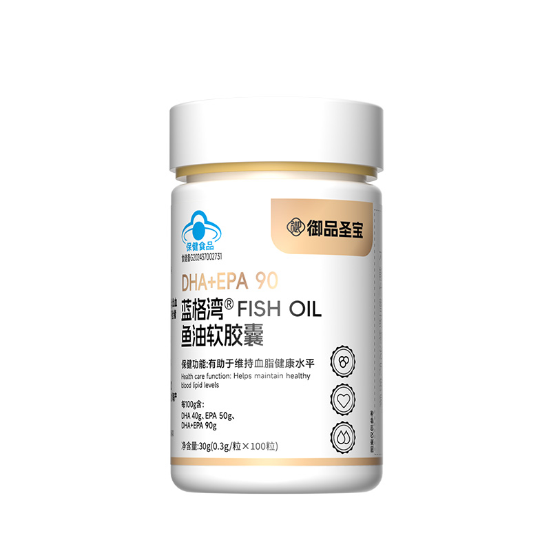 蓝格湾鱼油软胶囊.jpg