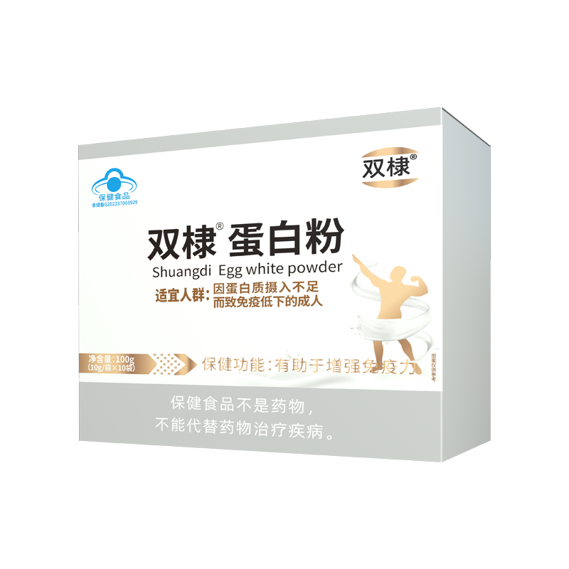 双棣蛋白粉 蓝帽蛋白粉.png