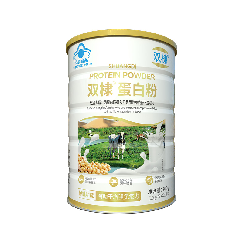 双棣蛋白粉.jpg