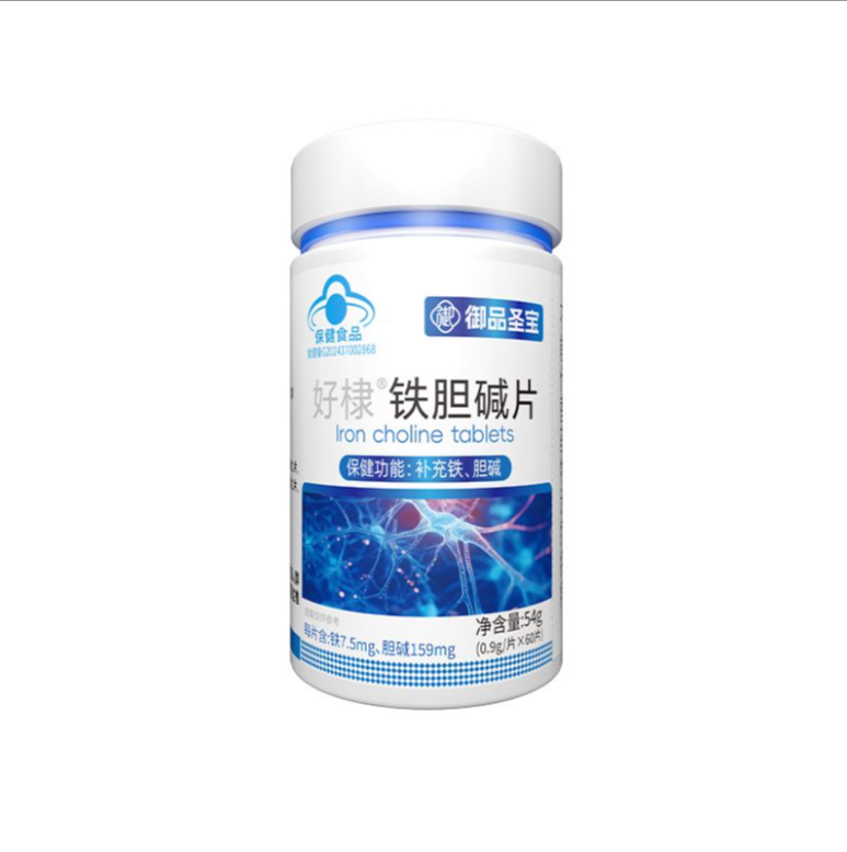 好棣铁胆碱片.png