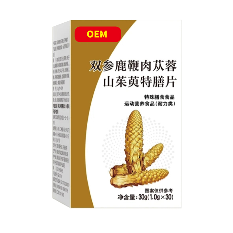 双参鹿鞭肉苁蓉山茱萸特膳片.jpg