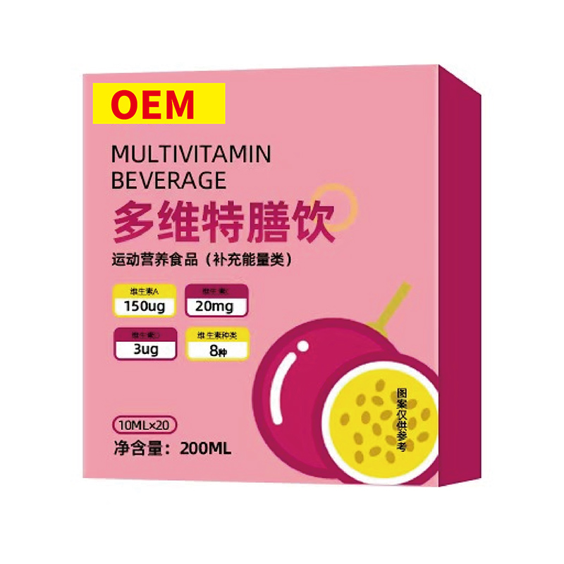多维特膳饮.jpg