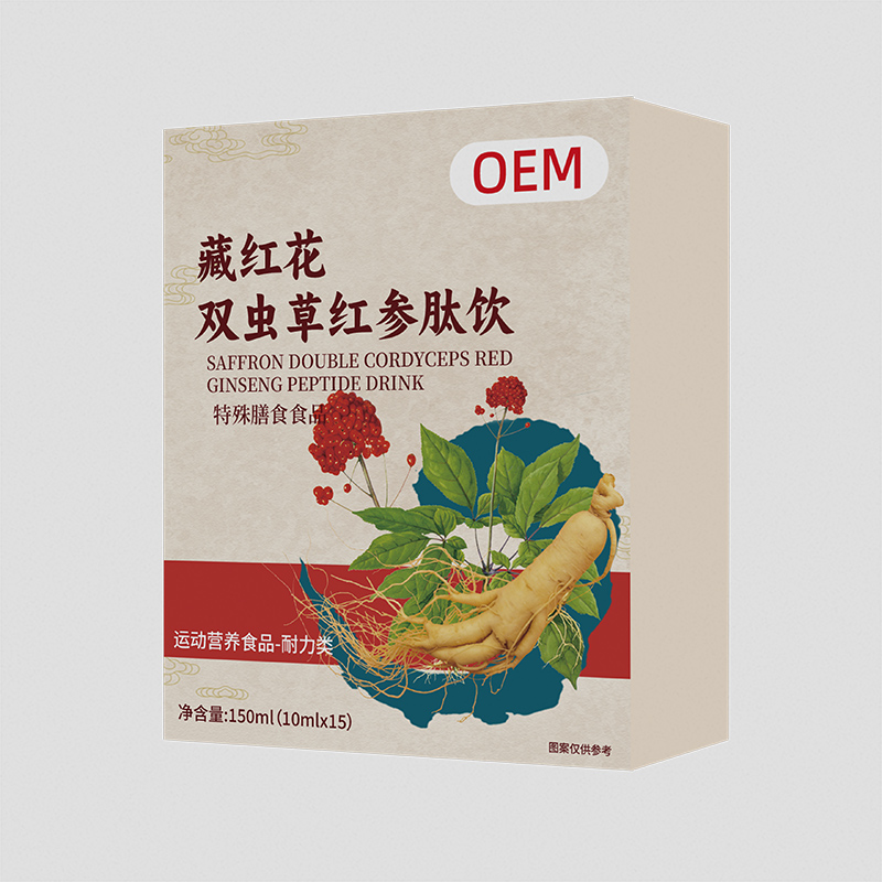 藏红花双虫草红参肽饮.jpg