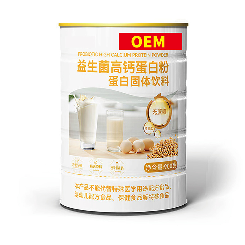 益生菌高钙蛋白粉.jpg
