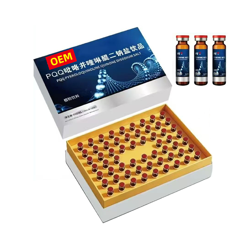 PQQ吡咯并喹啉醌二钠盐饮品.jpg
