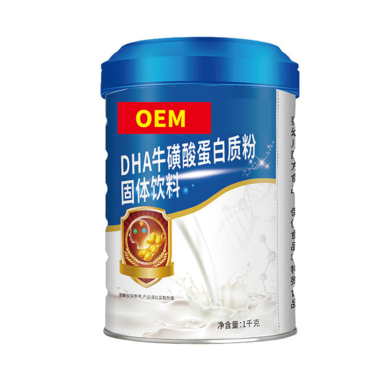 DHA牛磺酸蛋白质粉.jpg